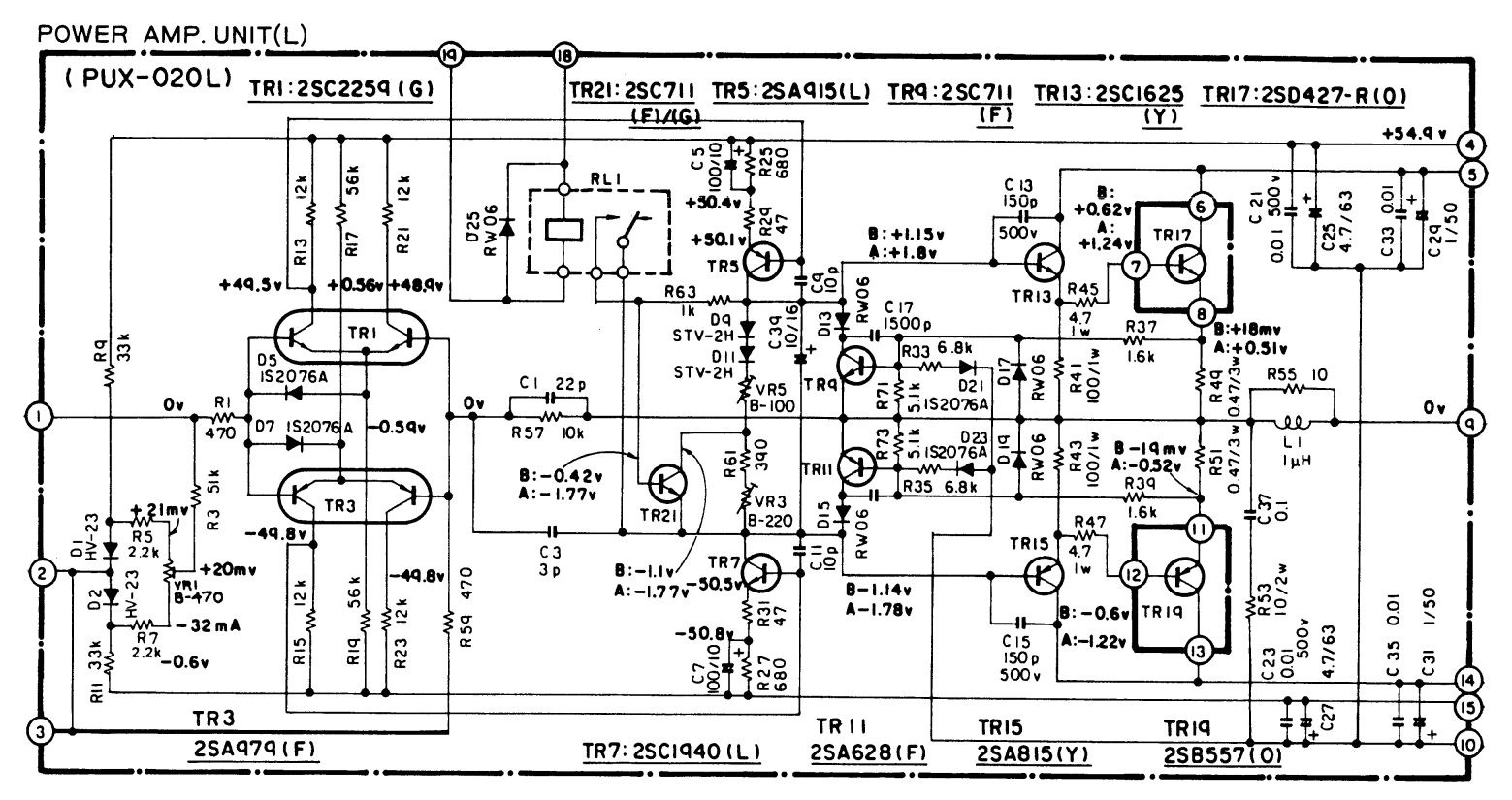 Denon dp 55l схема