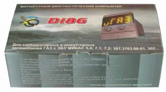 Борткомпьютер Multitronics Di8g в УАЗ Хантер — DRIVE2