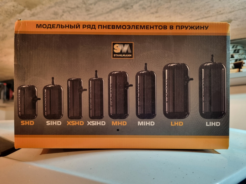 2990 рэ на ОЗОНе. — Chery Tiggo 7 Pro Max