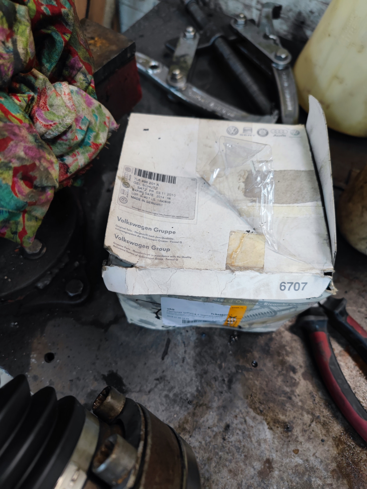 Замена пыльника шруса — Audi Q7 (1G), 4,2 л, 2010 года | поломка | DRIVE2