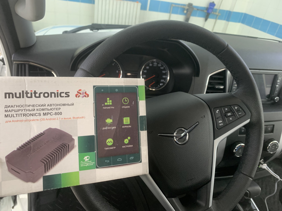 Маршрутный компьютер. Доработка напильником — Эпизод третий! — УАЗ ...