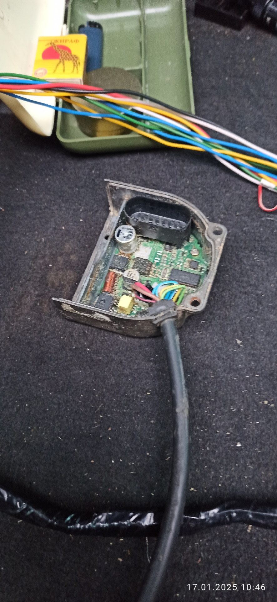 Фото в бортжурнале Ford Galaxy (Mk II)