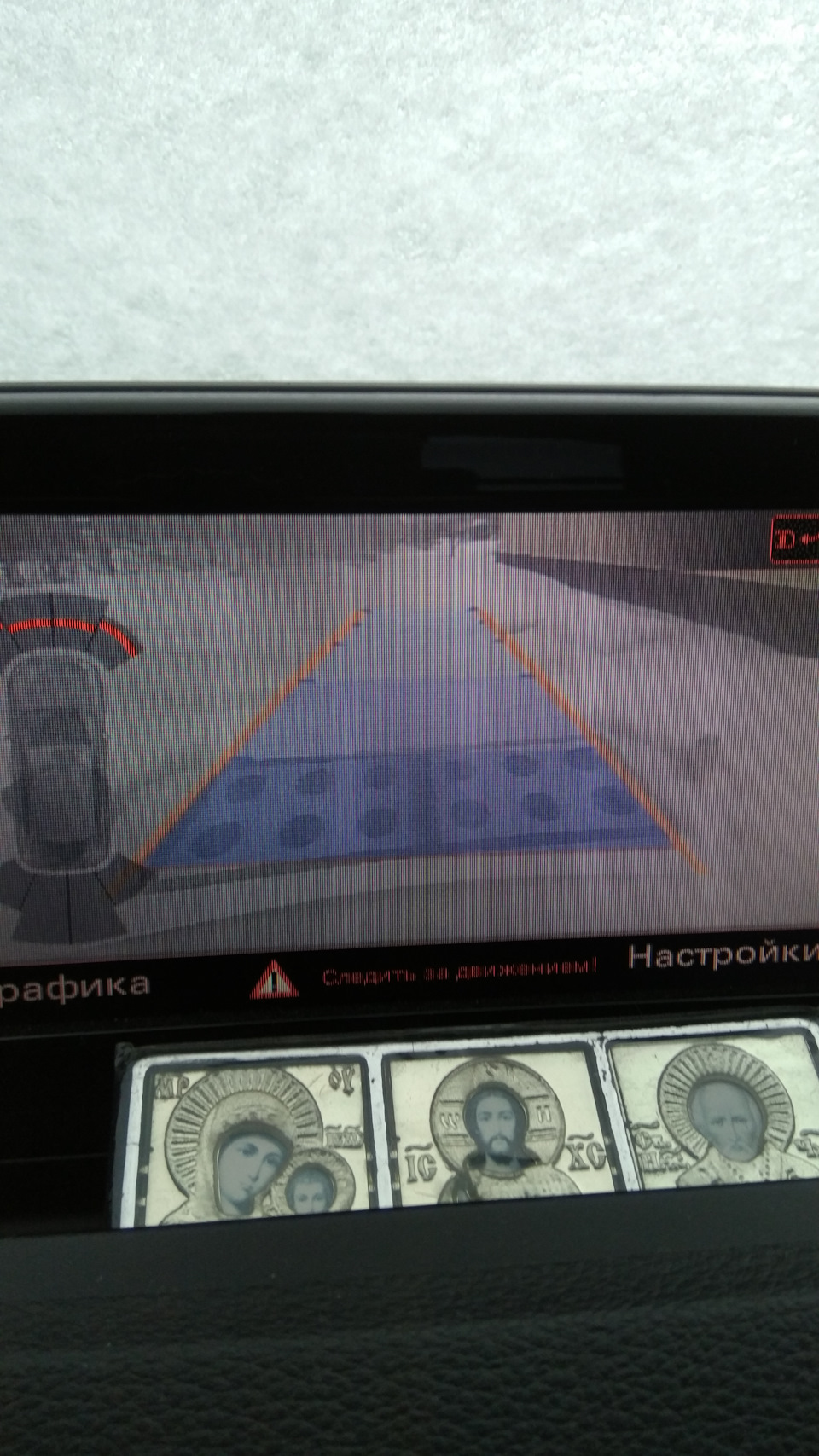 Фото в бортжурнале Audi Q3 (1G)
