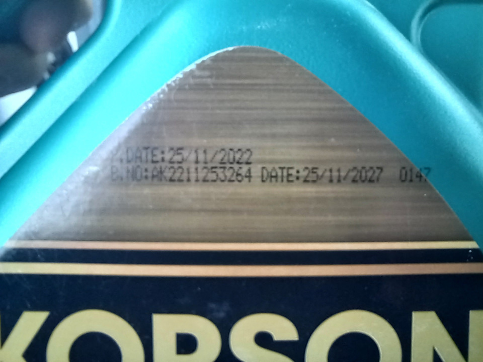 Дата — Ford Focus Hatchback II