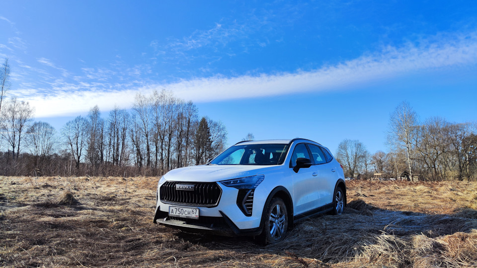 Haval Jolion