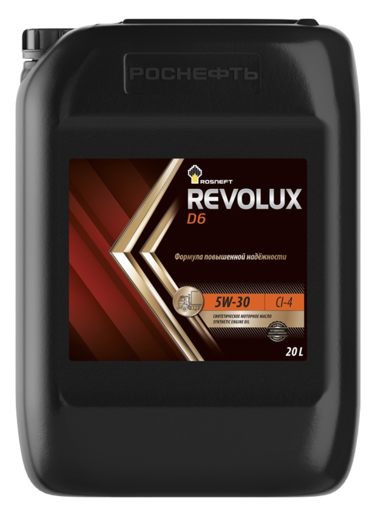 Роснефть MAGNUM 5w30 — Mitsubishi L200 (4G), 2,5 л, 2012 года ...