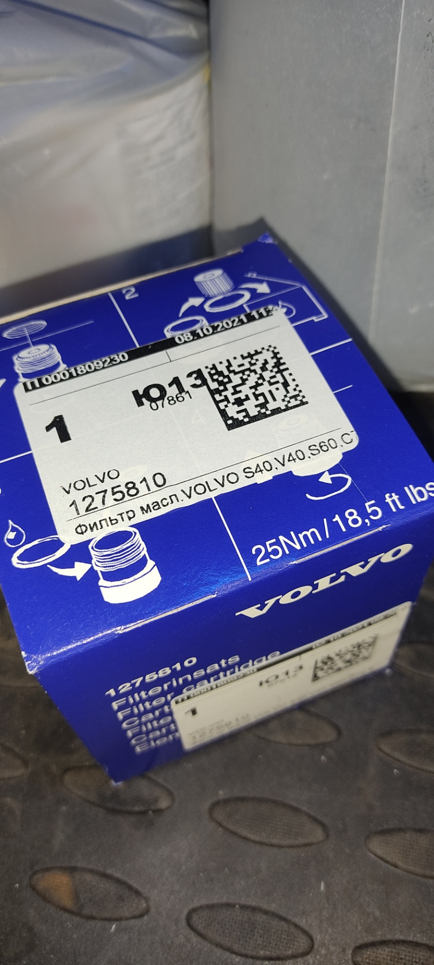 Очередное ТО-242000 — Volvo S60 (1G), 2,4 л, 2008 года | плановое ТО ...