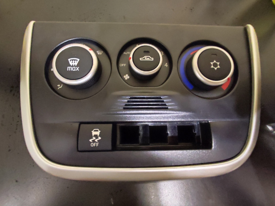 Блок управления климата в сборе — Lada Гранта Лифтбек (2G)