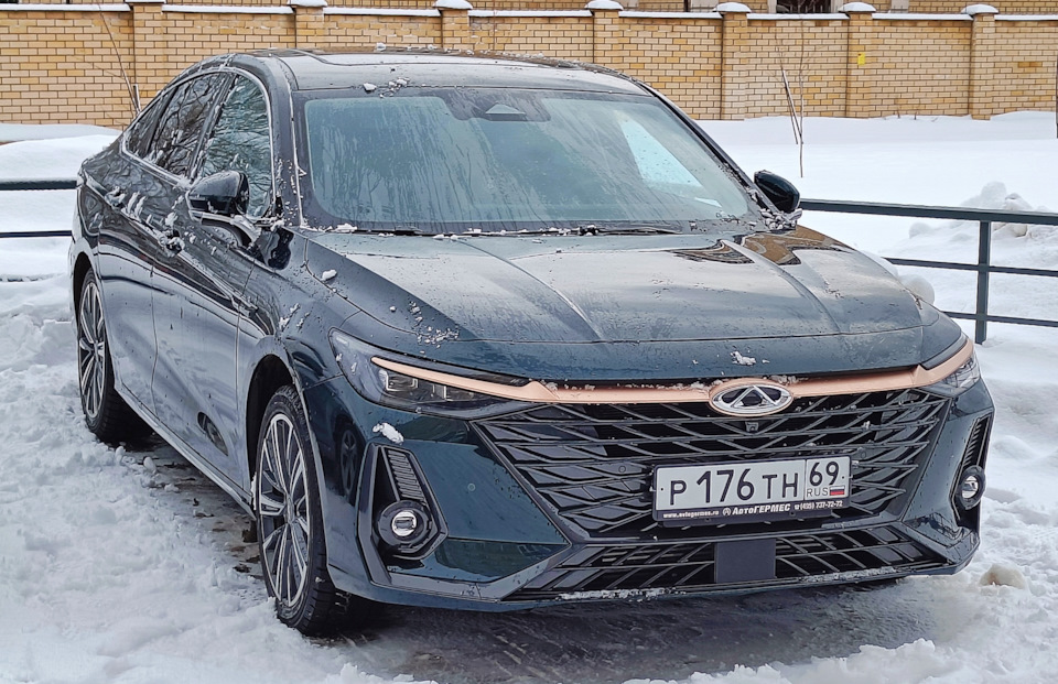 16) — Вопрос по клубной наклейке. — Chery Arrizo 8, 1,6 л, 2023 года ...