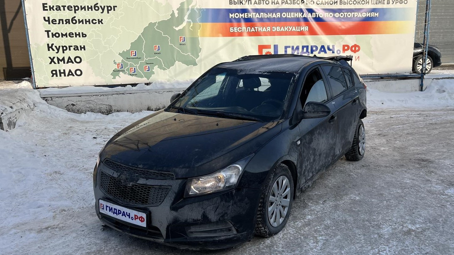 Разбор Chevrolet Cruze — Авторазбор Гидрач на DRIVE2