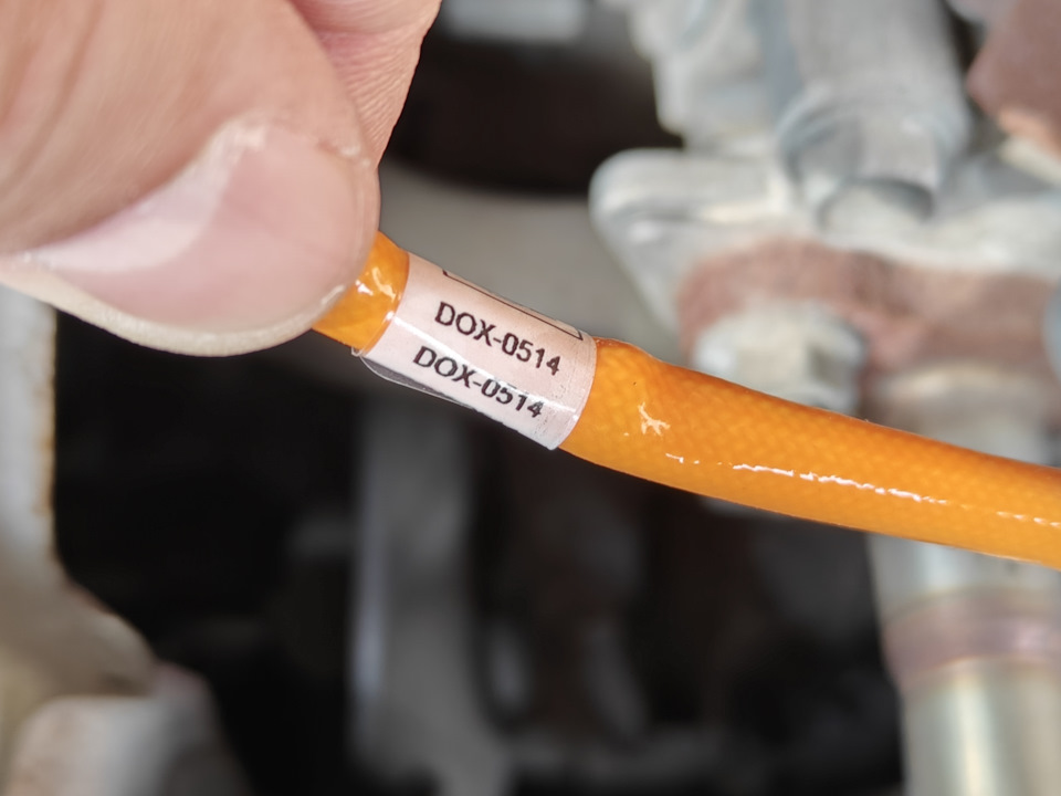 DOX0514 Датчик кислородный лямбдазонд DENSO | Запчасти на DRIVE2