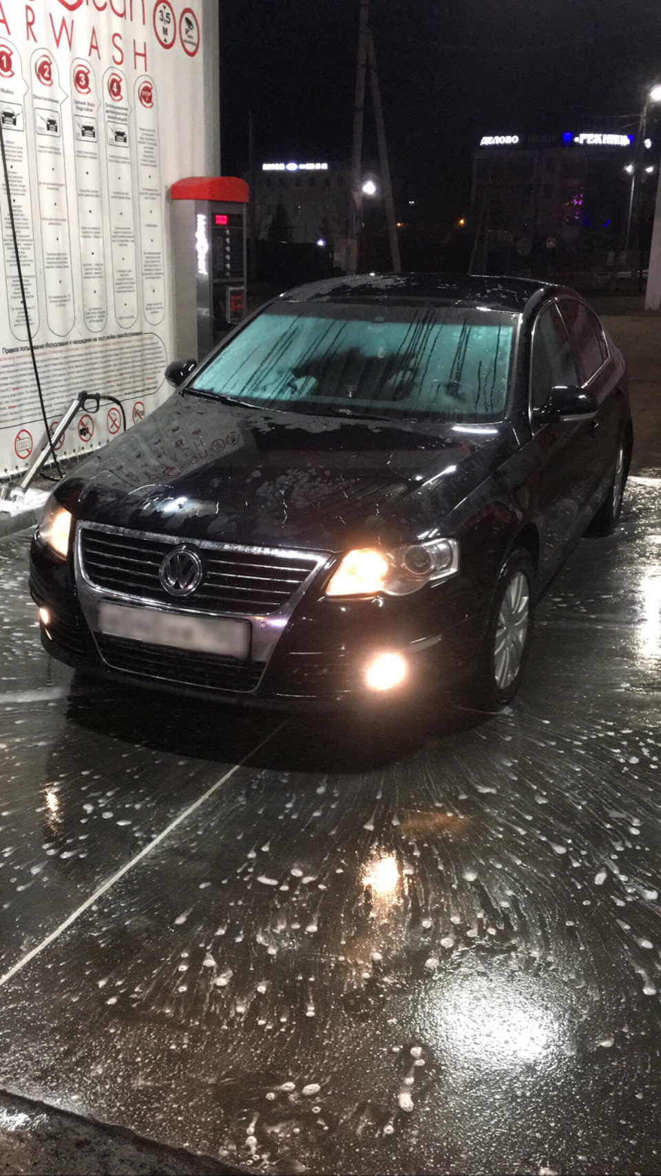 Passat b6 1.8 tsi 2008 год — DRIVE2