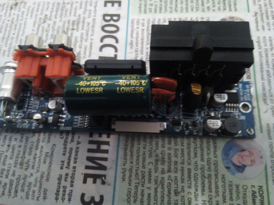 Фото в бортжурнале SsangYong Musso. Запчасти на фото: 130010