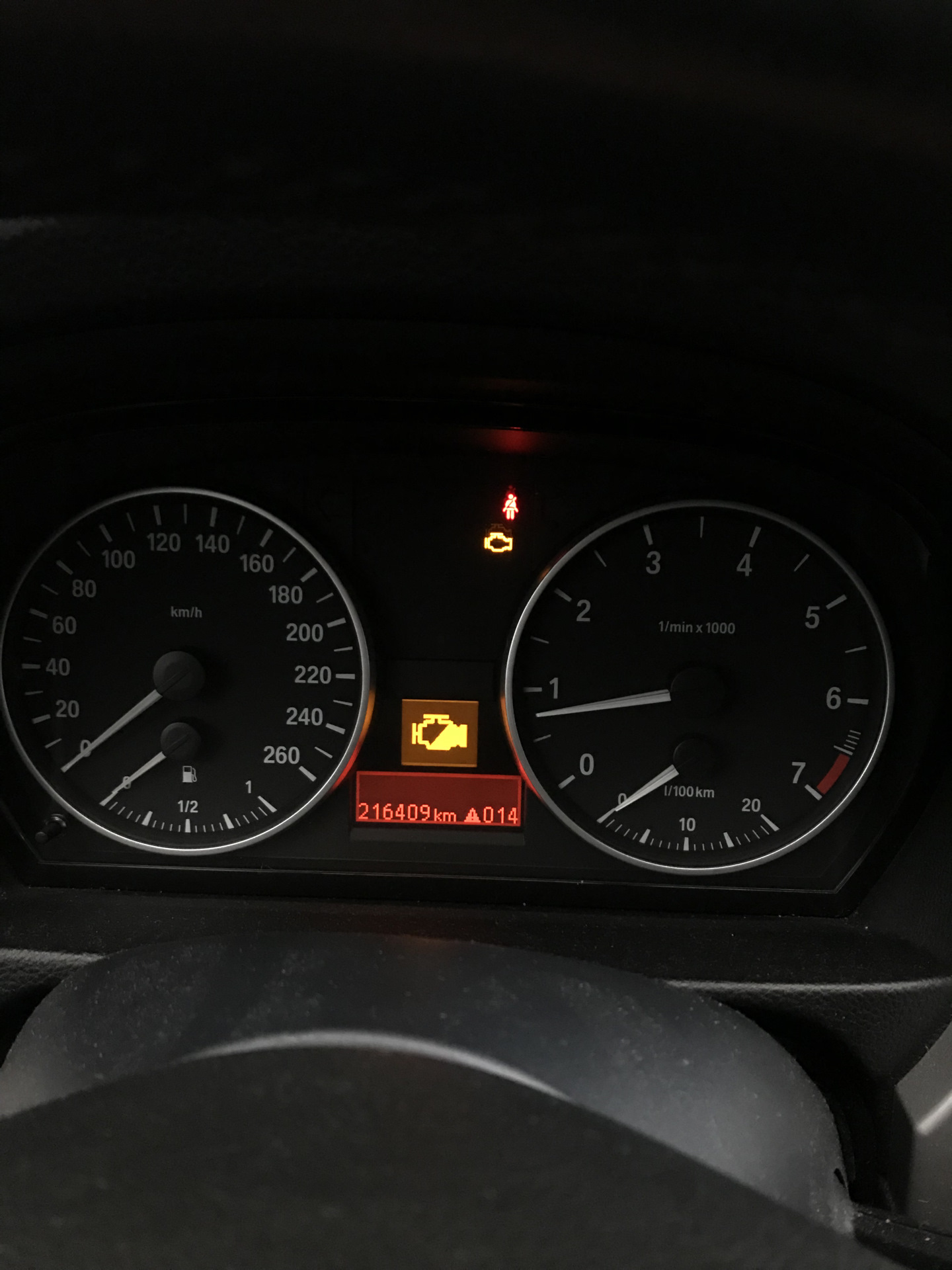 С приходом зимы машина перестала заводиться! Как разгадать загадку ...