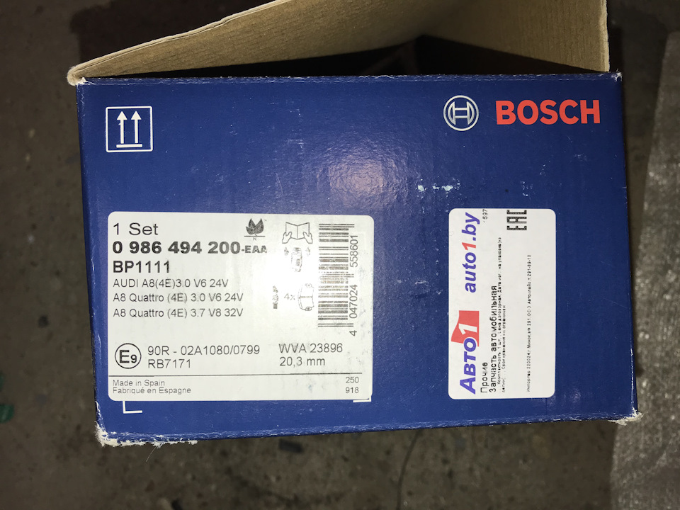 Обрыв ремня генератора — Peugeot Expert (2G), 2 л, 2016 года | поломка ...