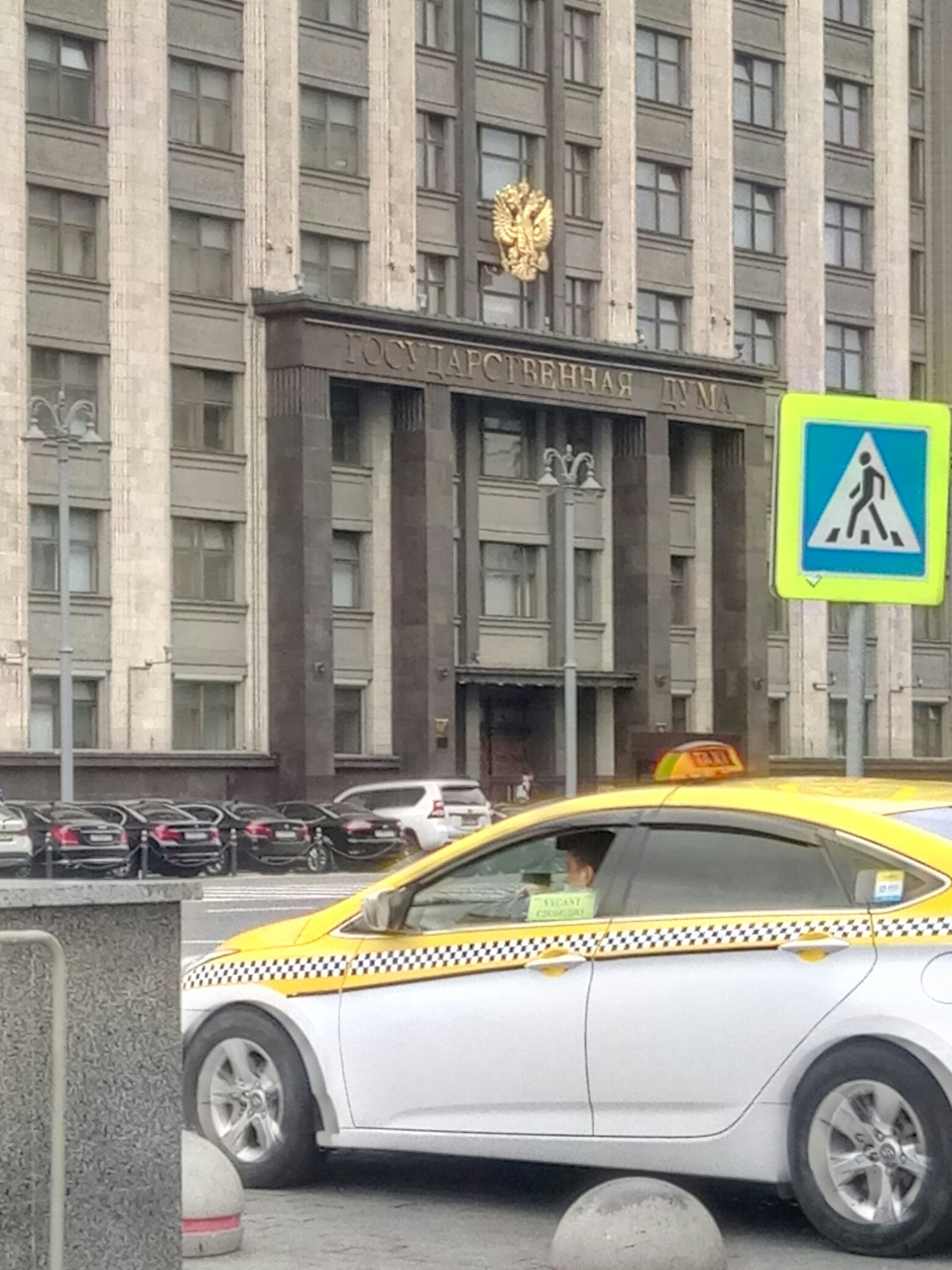 😂 Нашёл место где обитают самые бедные нашей страны 😂😂 — Great Wall Hover