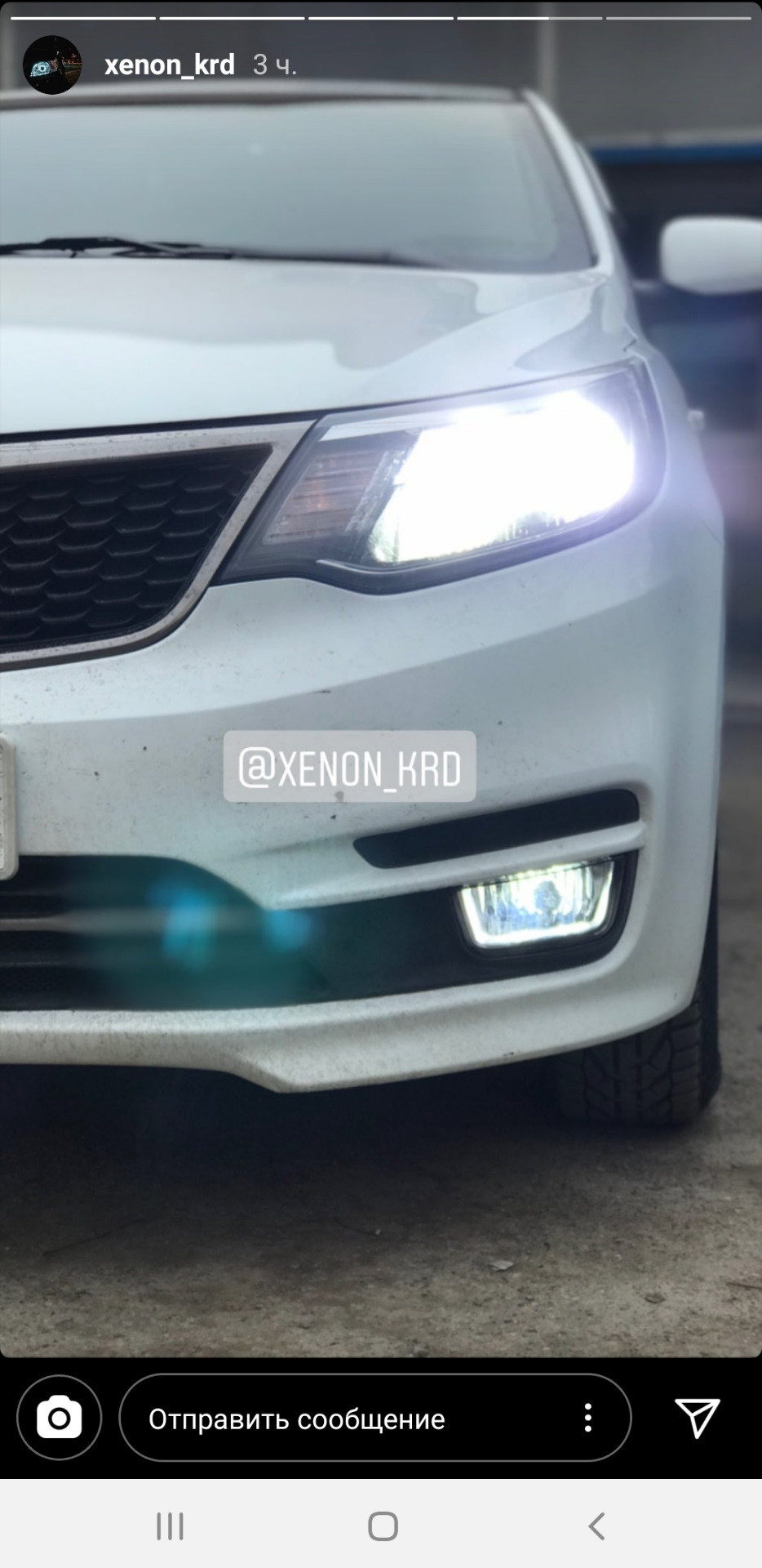 Противотуманные фары и LED H4 — KIA Rio (3G), 1,6 л, 2016 года |  электроника | DRIVE2