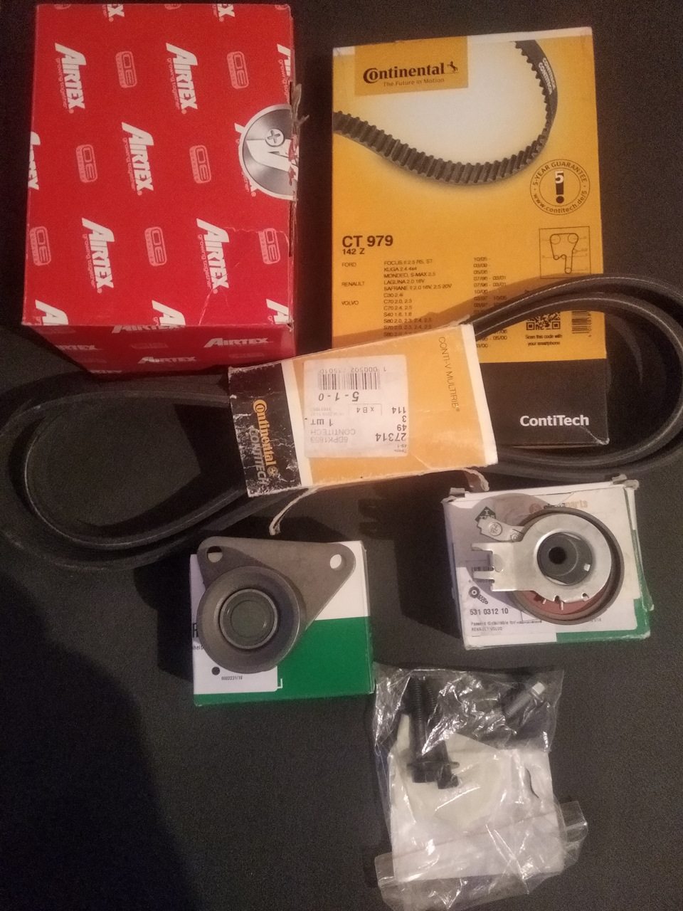 Замена вакуумного усилителя. — DRIVE2