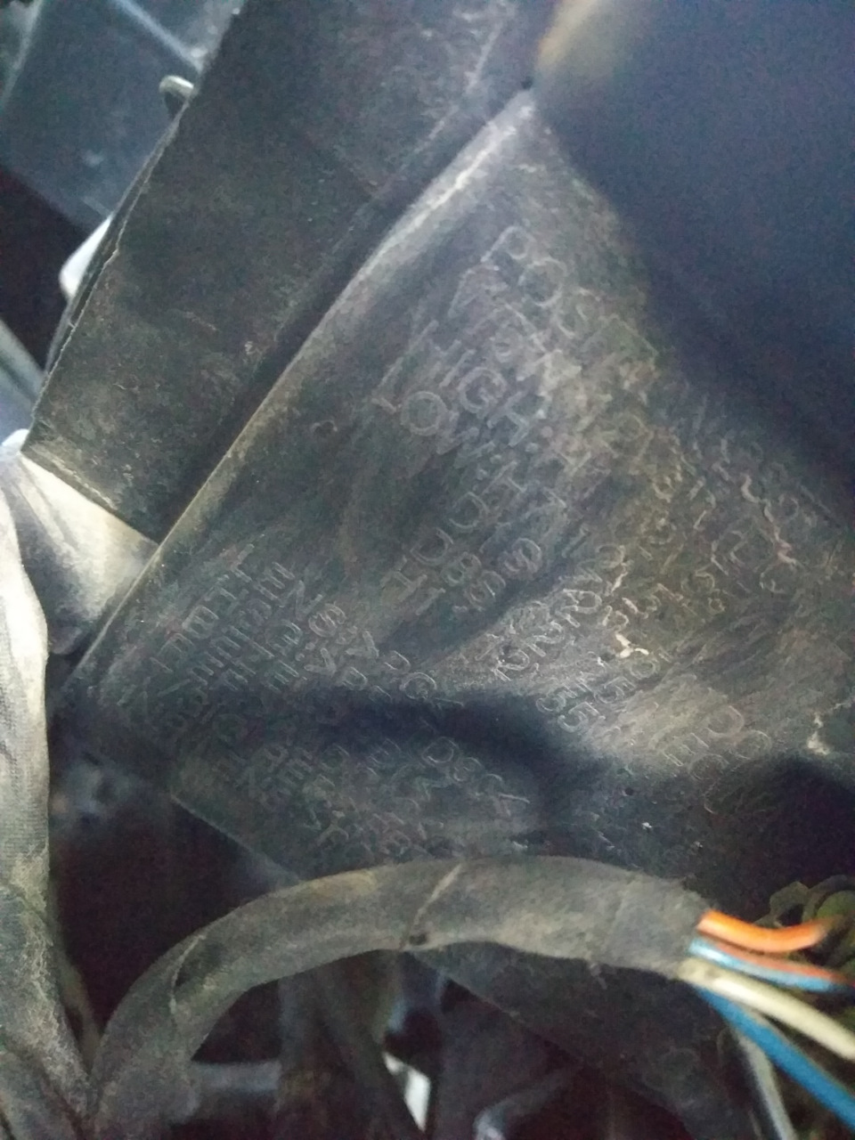 Фары под галоген, или ксенон? Странная маркировка… — KIA Cerato (3G), 1 ...