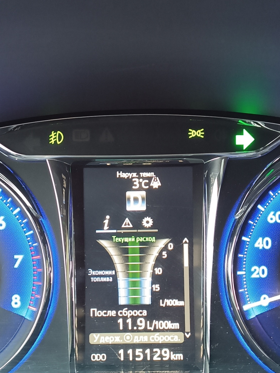 Расход больше чем у Камри — Renault Logan Stepway, 1,6 л, 2020 года ...