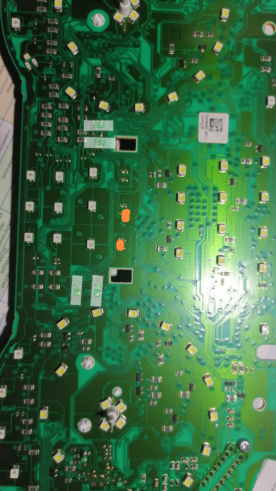 Фото в бортжурнале Hyundai Solaris (1G). Запчасти на фото: 410153