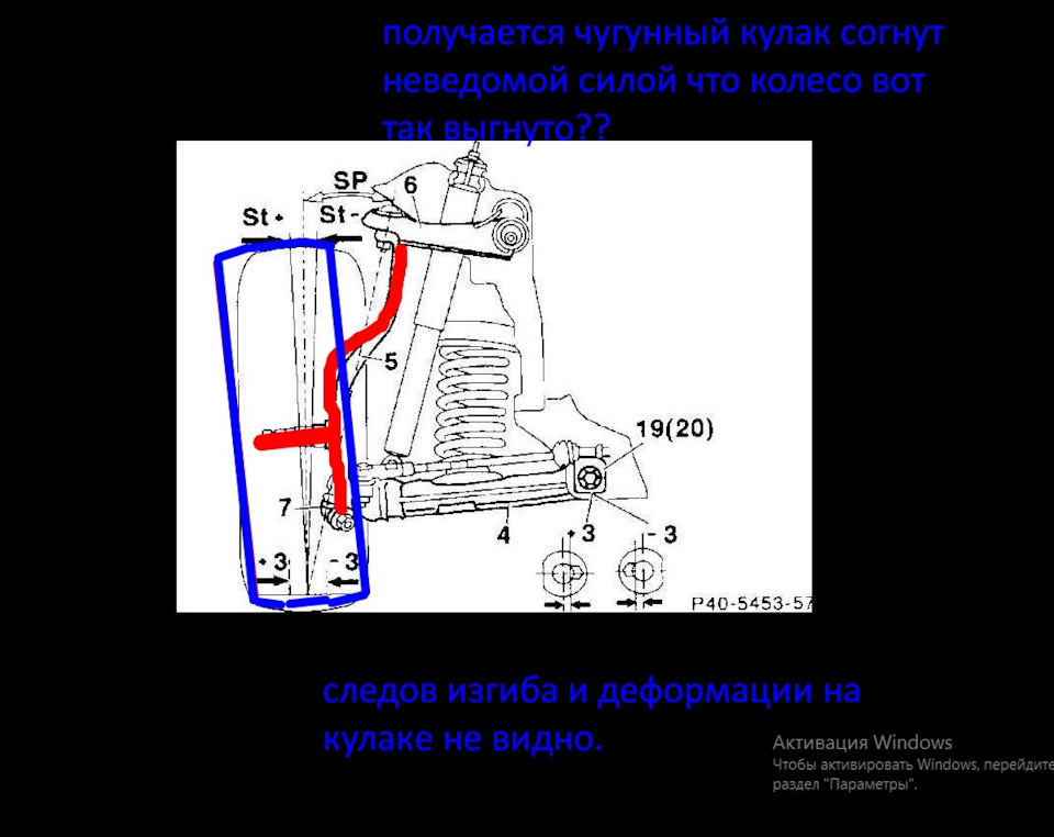 ощущение что поворотный кулак вот такой формы теперь и колесо вот так не вертикально. — Volkswagen Touareg (1G). Запчасти на фото: S4535