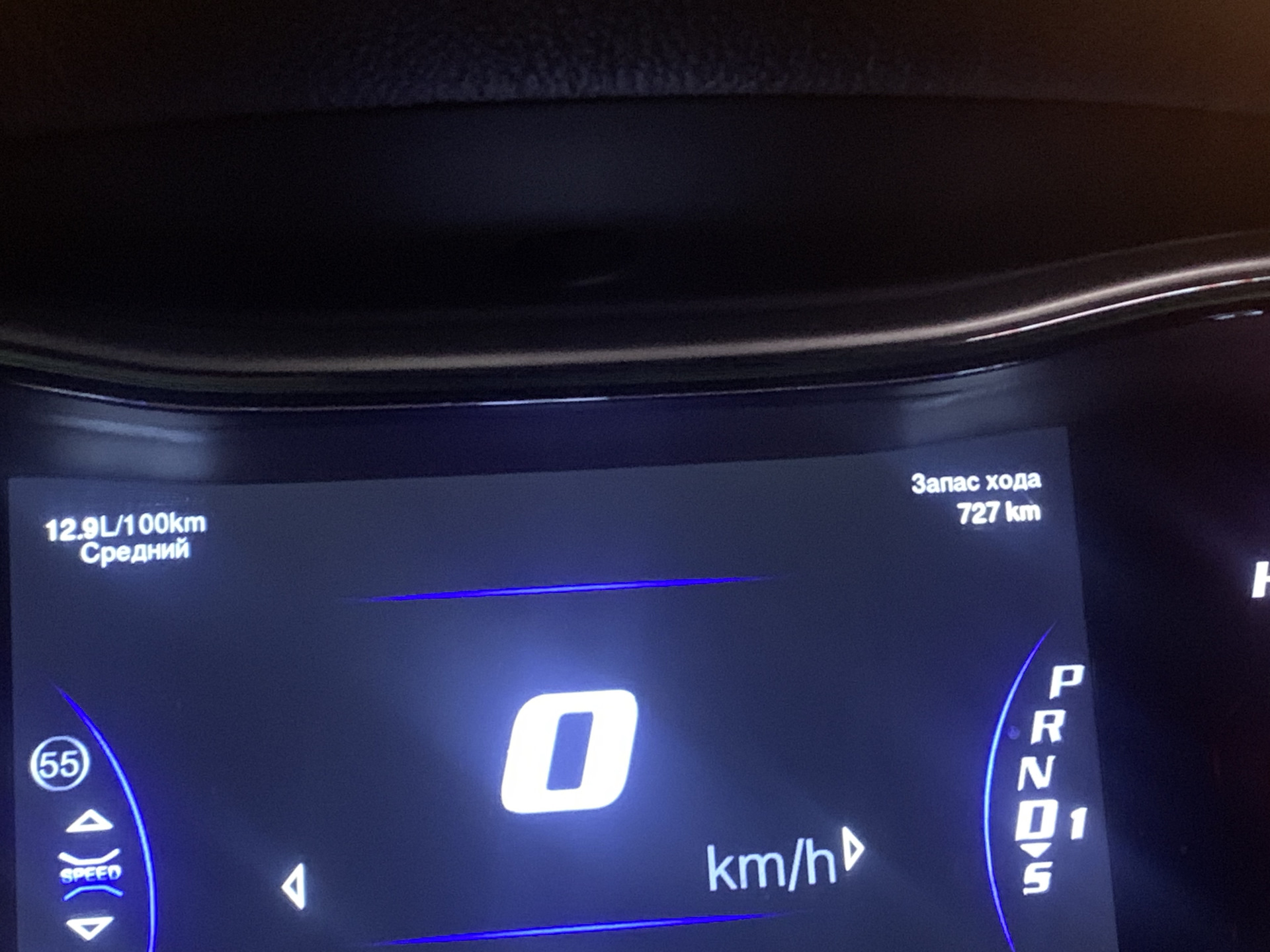 Расход топлива — Jeep Grand Cherokee SRT-8 (WK2), 6,4 л, 2013 года ...