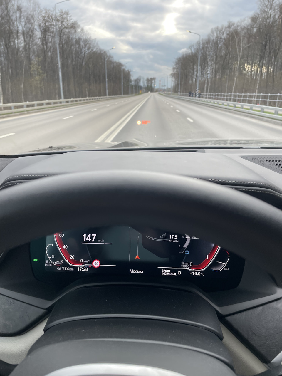 Обращение по гарантии. Обновление навигации. — BMW X5 (G05), 3 л, 2021 ...