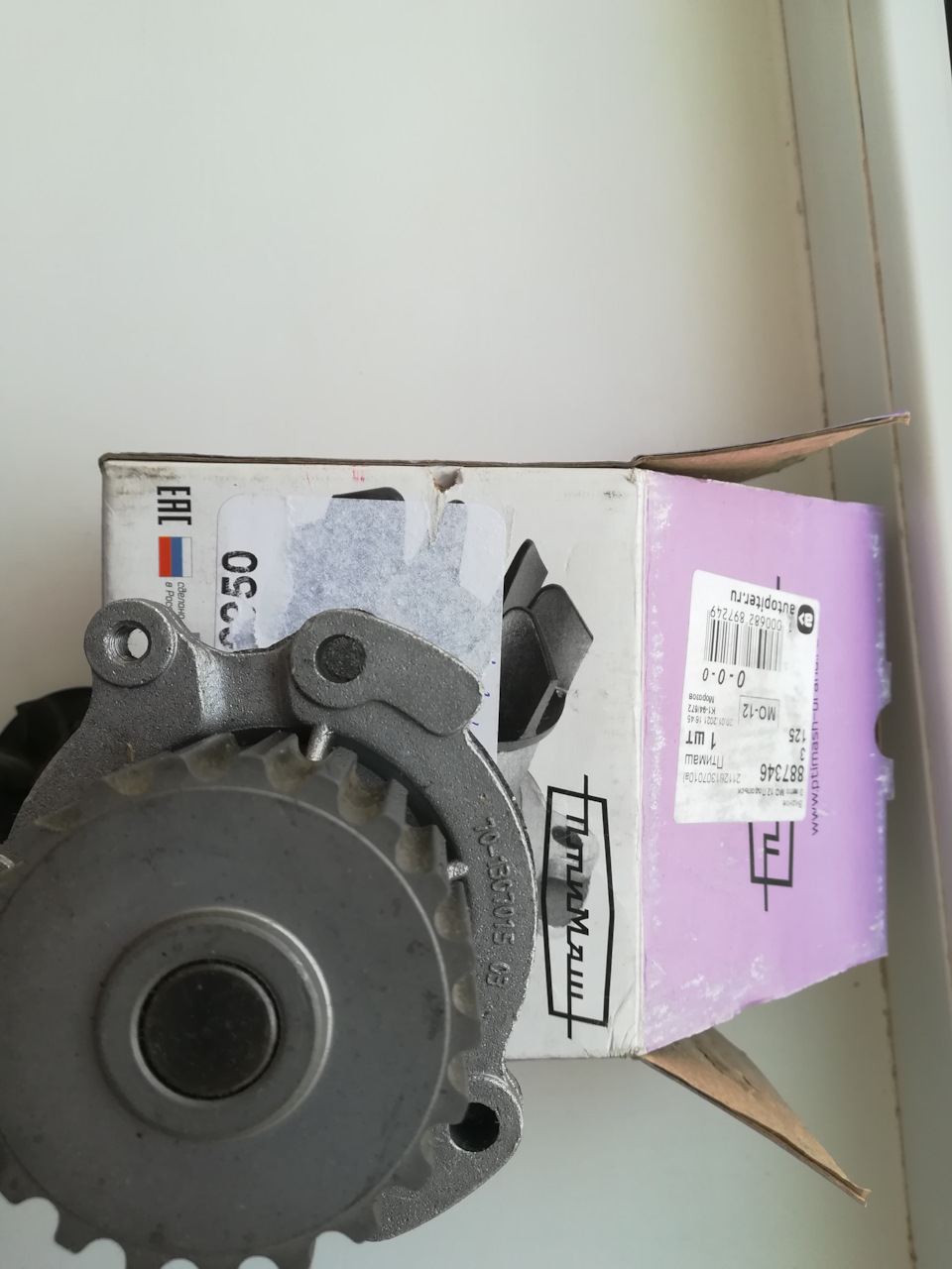 На шкиве никакой маркировки нет — Lada Granta