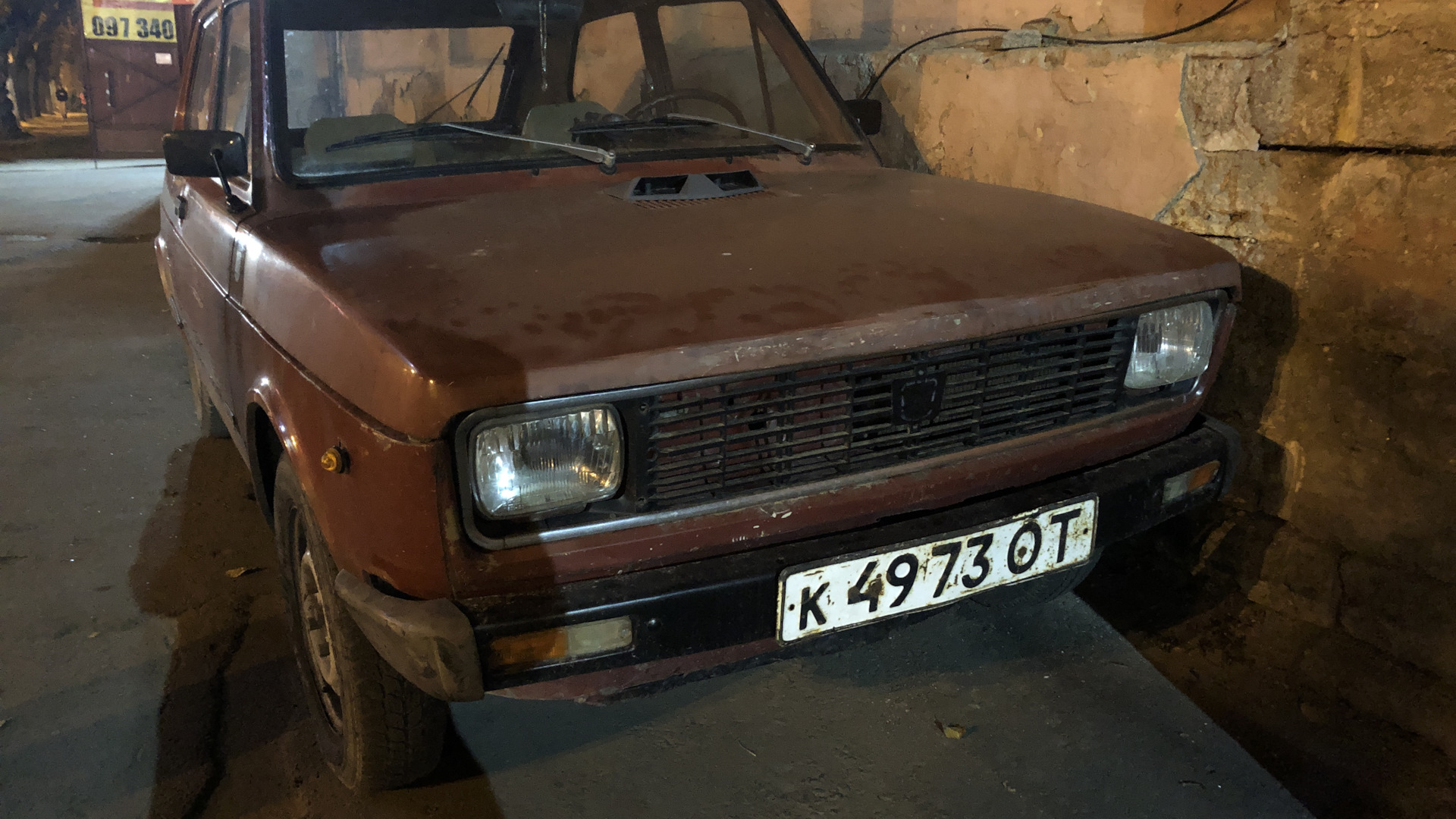 FIAT 127 (Series II) 0.9 бензиновый 1984 | гнилая вишня на DRIVE2