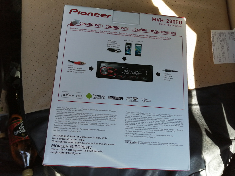 Pioneer mvh 280fd схема