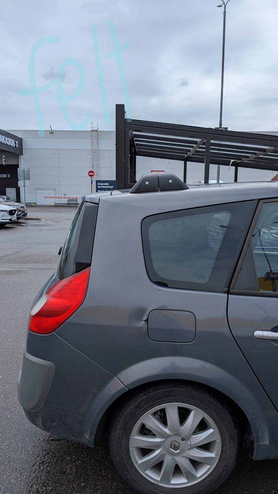 Фото в бортжурнале Renault Grand Scenic II