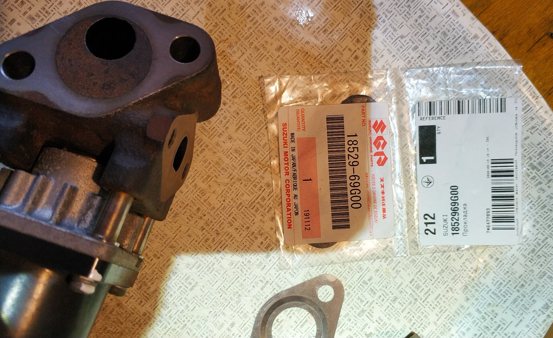 Клапан егр сузуки гранд витара 2. Прокладка егр сузуки гранд витара. Клапан егр сузуки гранд витара 2. 1835009 клапан егр. Клапан егр сузуки гранд витара 2.