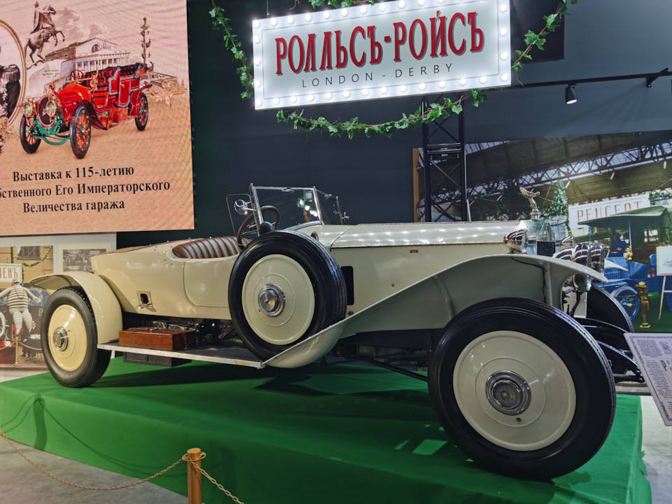 Музей Гаража особого назначения ФСО России — DRIVE2