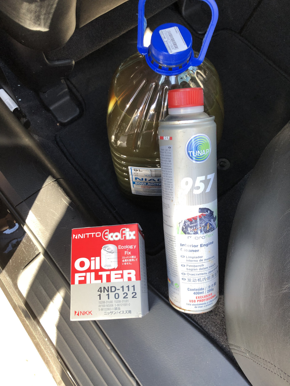 Замена масла с промывкой tunap — Infiniti M (3G), 2,5 л, 2012 года ...