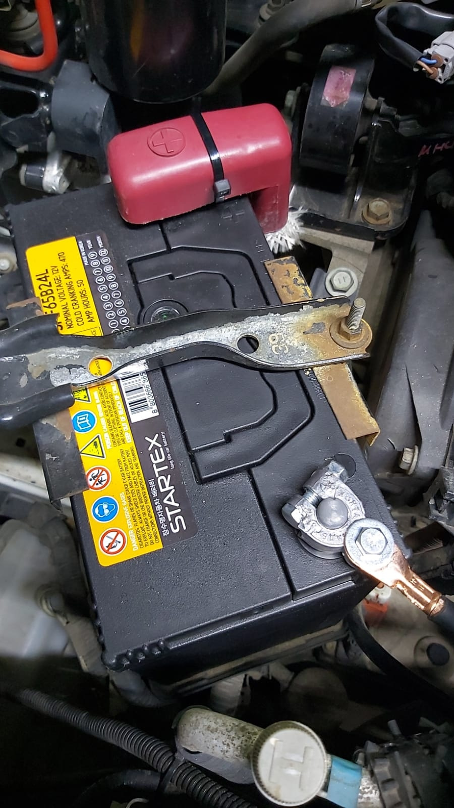 5 2014. Аккумулятор хайлендер. Родной аккумулятор на тойоту хайлендер. Размер акб тойота хайлендер. Тойота хайлендер 2012 датчик дождя.