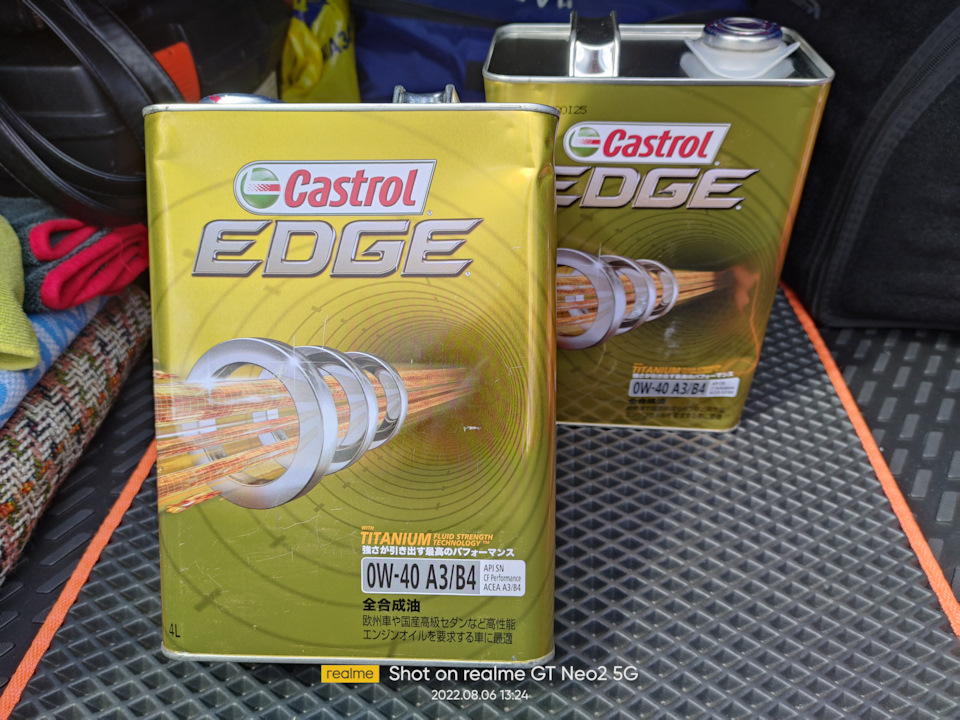 castrol-edge-titanium-0w40-a3-b4-opel-astra-h-z18xer