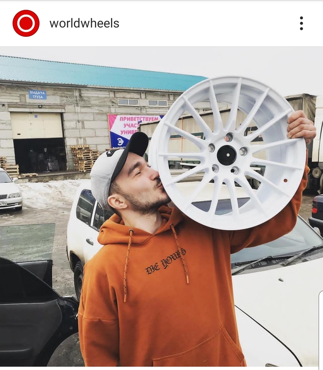 World wheels