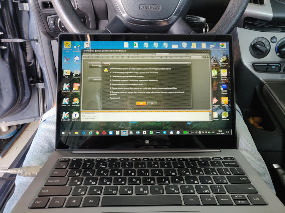 Произвели программирование блока управления ТСМ после замены и провели ...