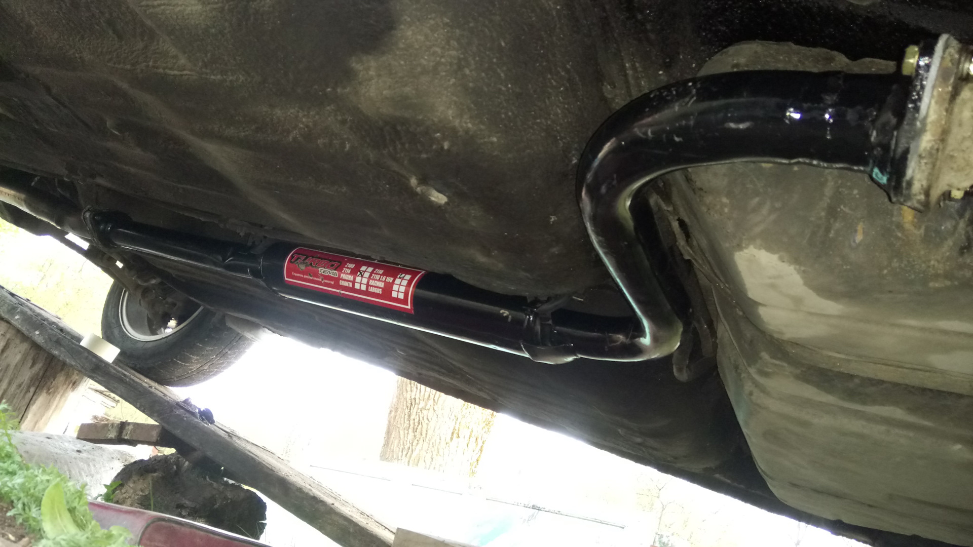 неровный выхлоп