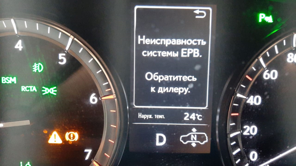 Неисправность системы stop start lexus