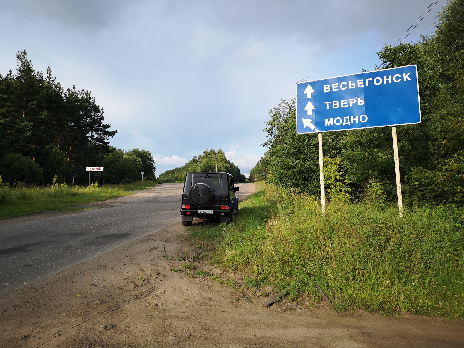 Тверь весьегонск карта