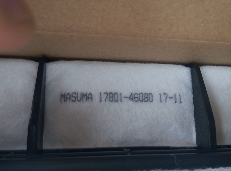 Лампа заряда аккумулятора — BMW 5 series Touring (E34), 2 л, 1994 года ...