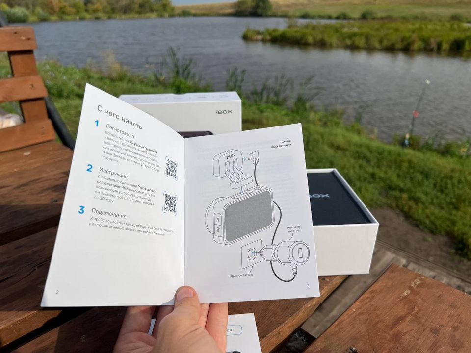 Фото в бортжурнале Haval Jolion