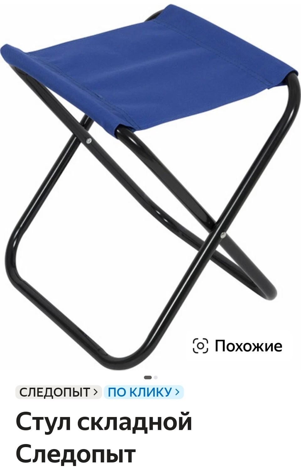 Фото в бортжурнале Ford Focus Hatchback II