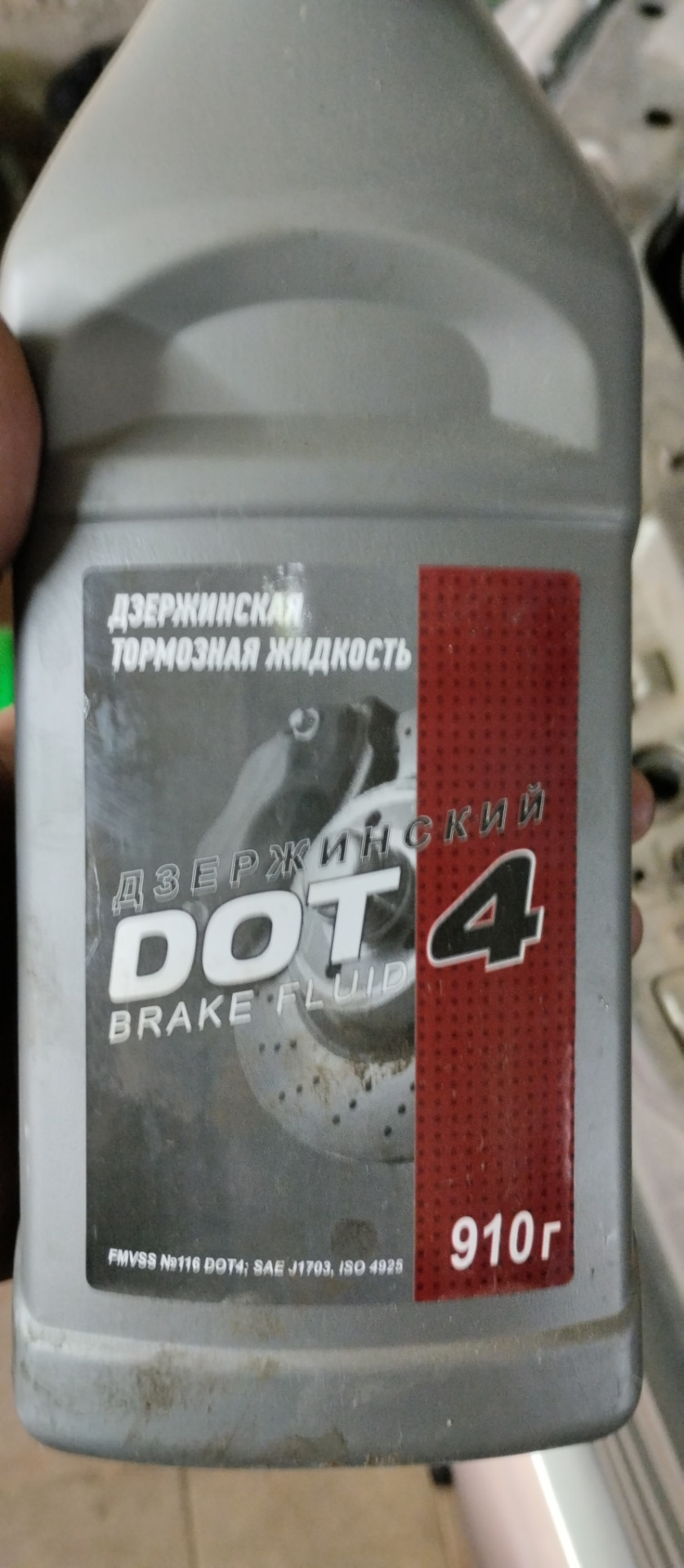 Дорогой у меня две полоски. И что это означает? Ты барсук? Тест ...