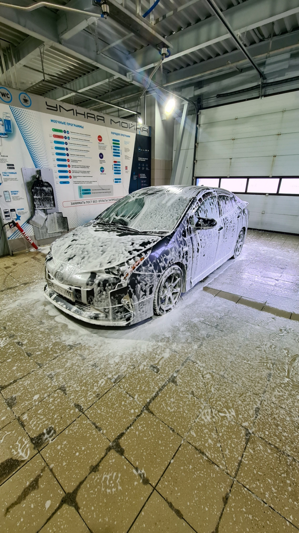 Мойка, новая микрофибра — Toyota Prius (50), 1,8 л, 2017 года | мойка |  DRIVE2