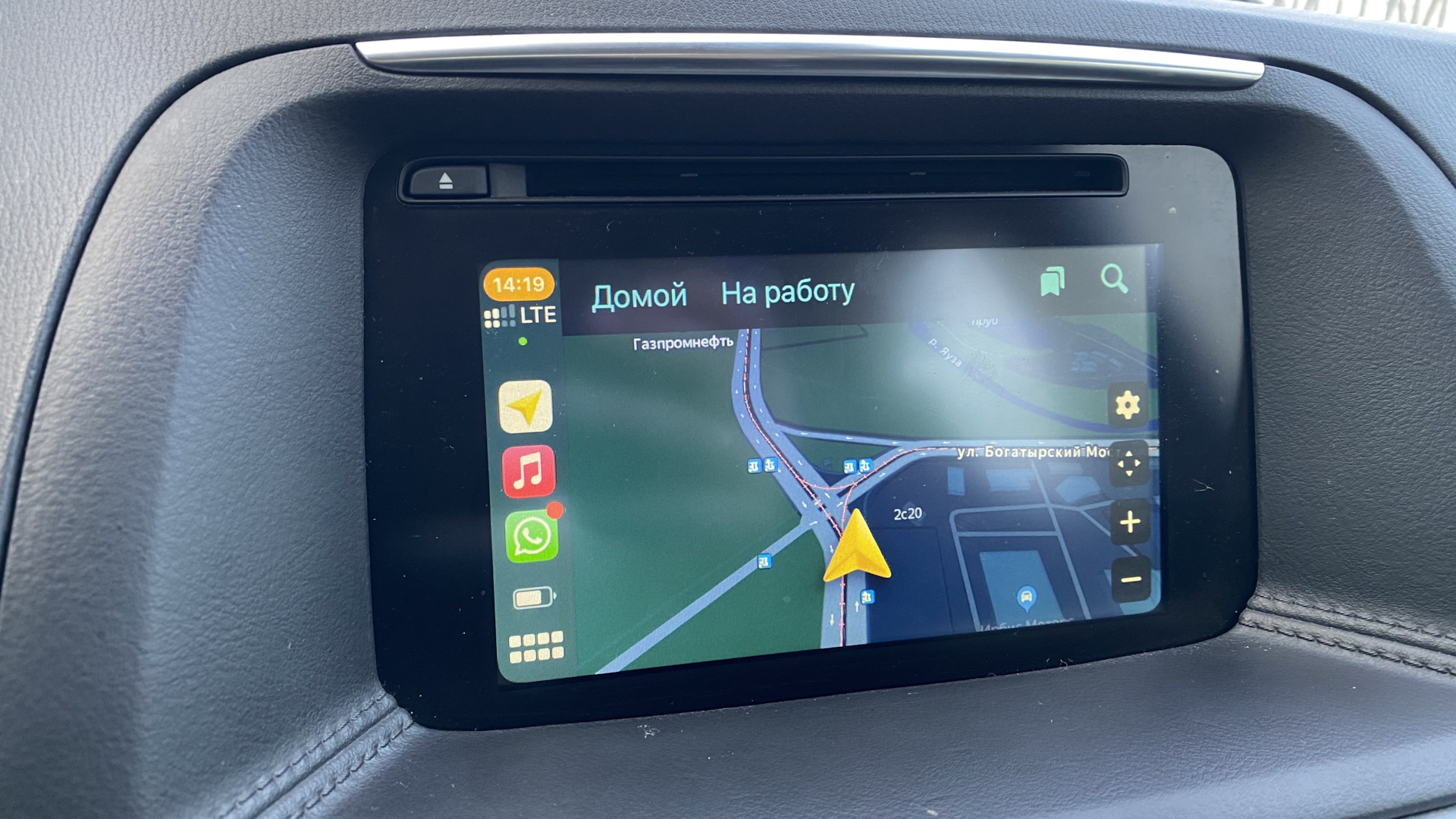 Mazda carplay — Mazda CX5 (1G), 2 л, 2015 года аксессуары DRIVE2