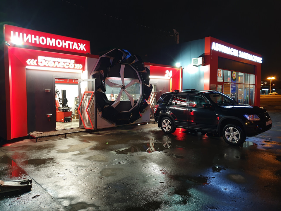 Фото в бортжурнале Suzuki Grand Vitara (2G)