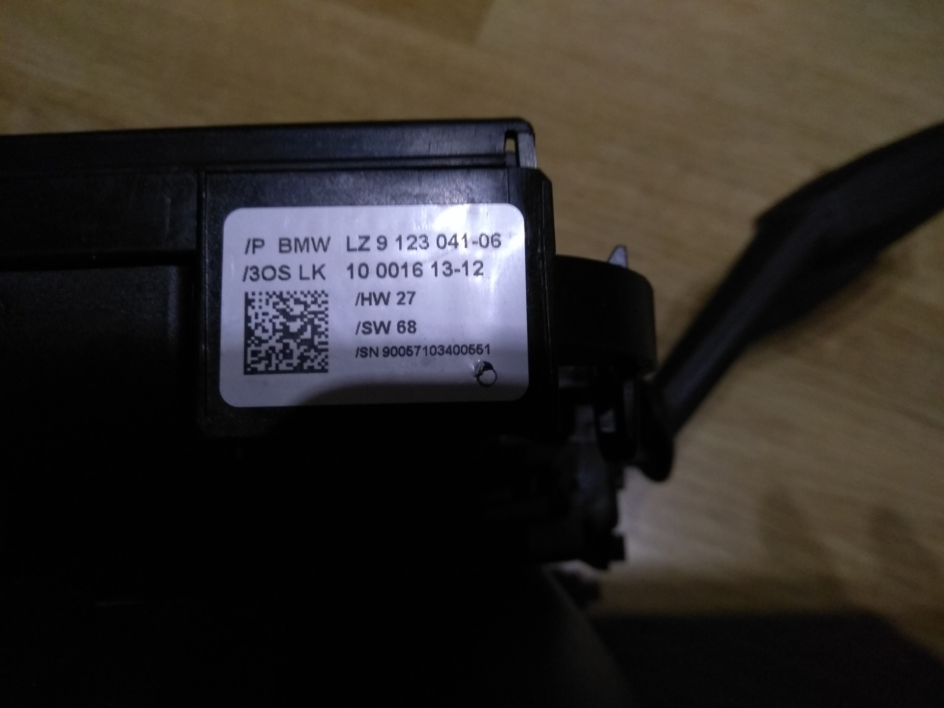 Блок dsc бмв. Пин блока дсц е60. Блок dsc бмв. Блок мрм бмв е65. Блок dsc бмв.